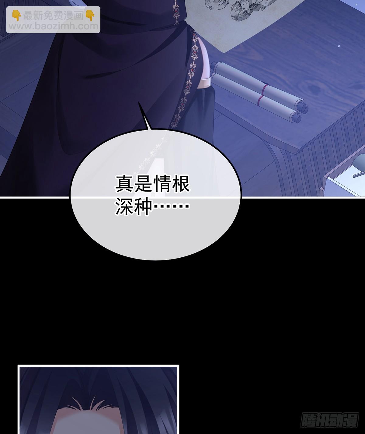 星泽现身32