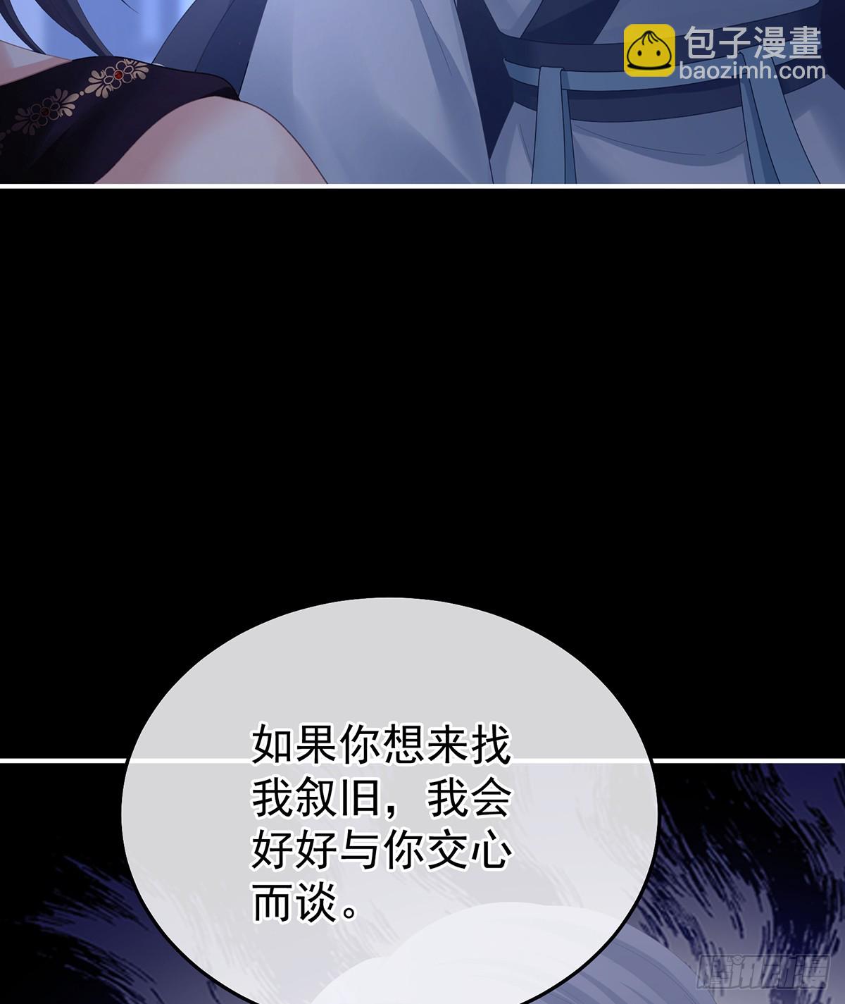 星泽现身36
