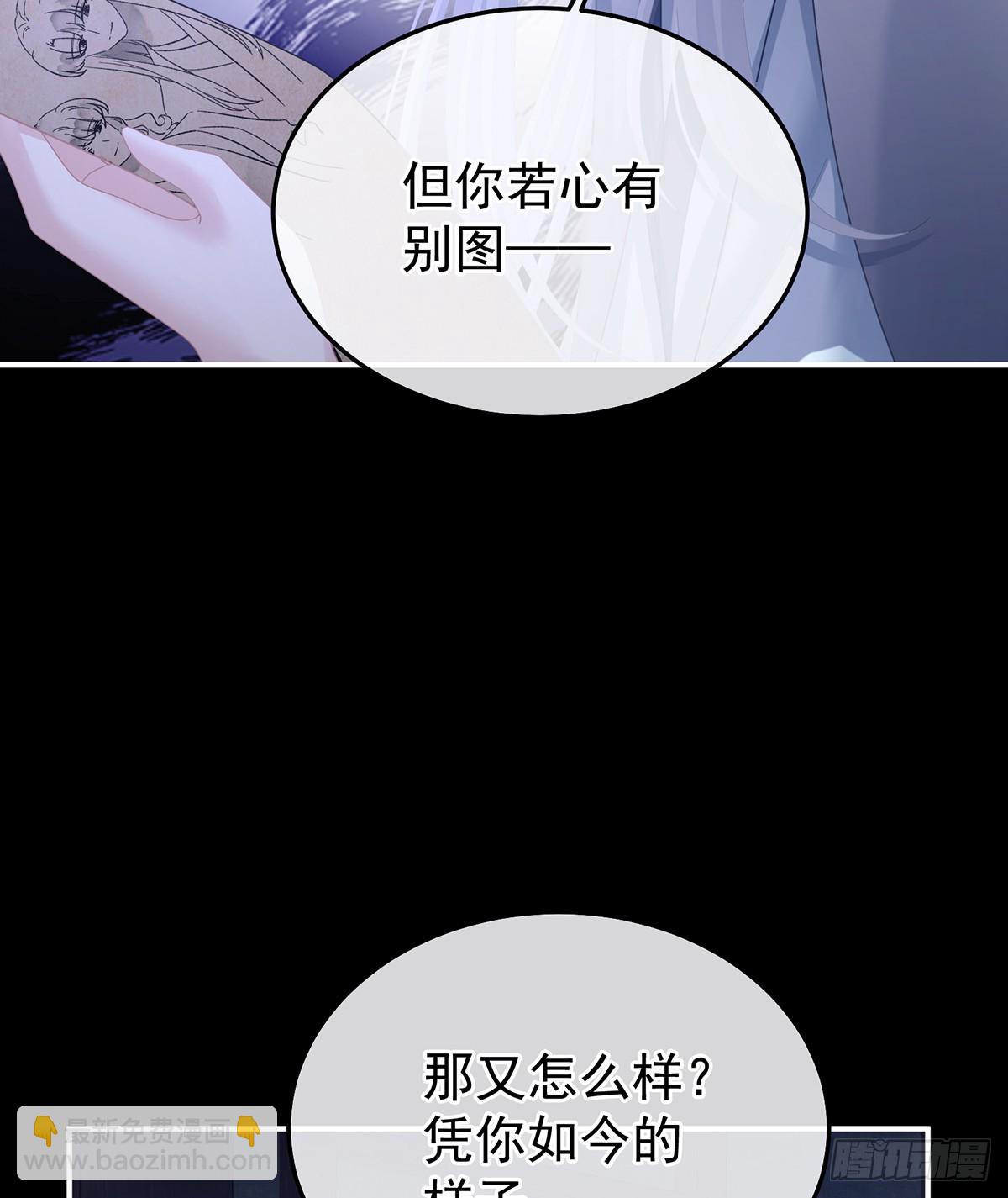 星泽现身38