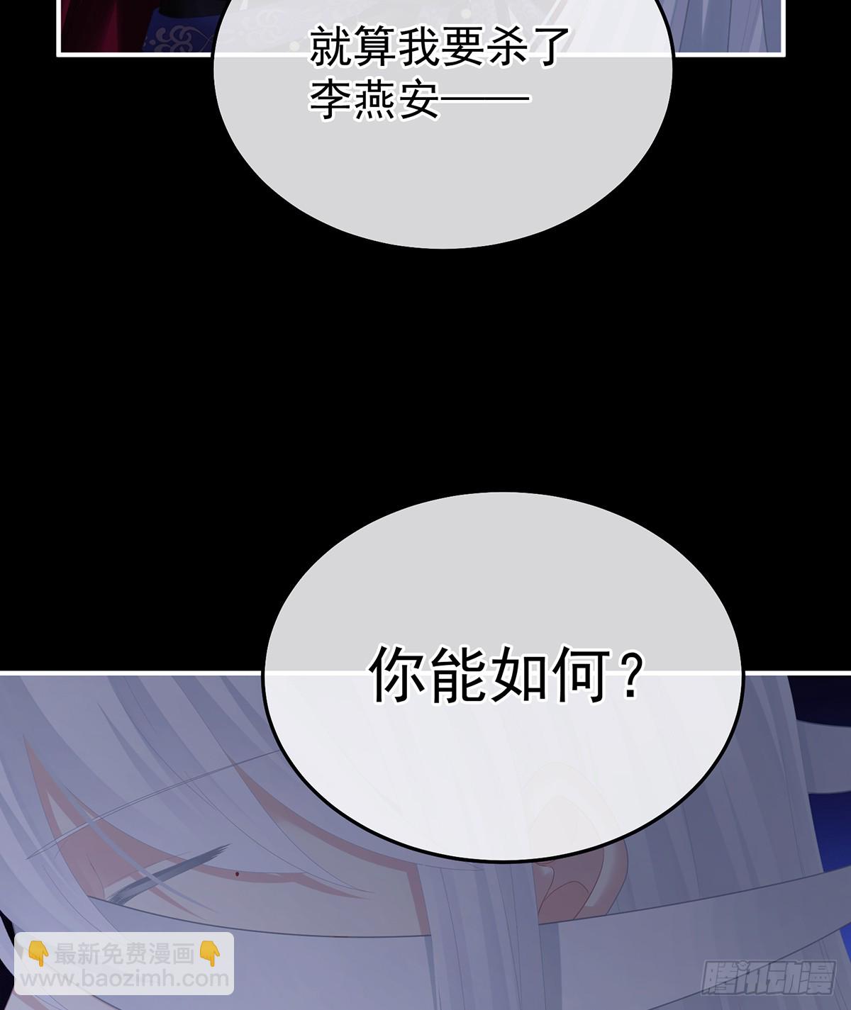 星泽现身40
