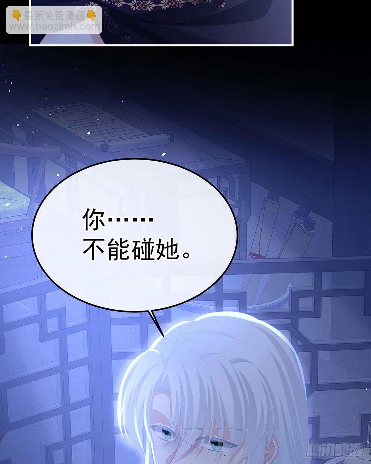 星泽现身43