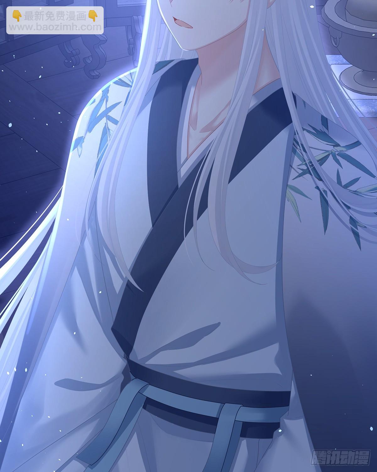 星泽现身44
