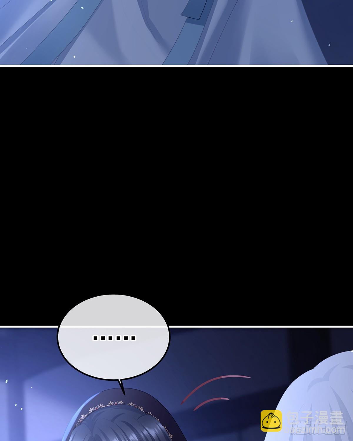 星泽现身45