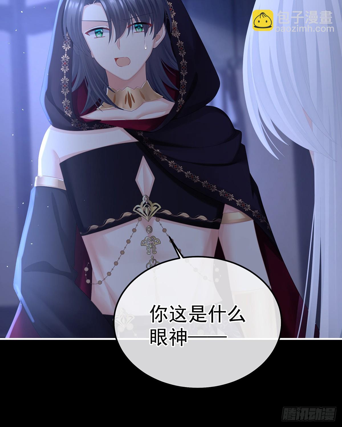 星泽现身46