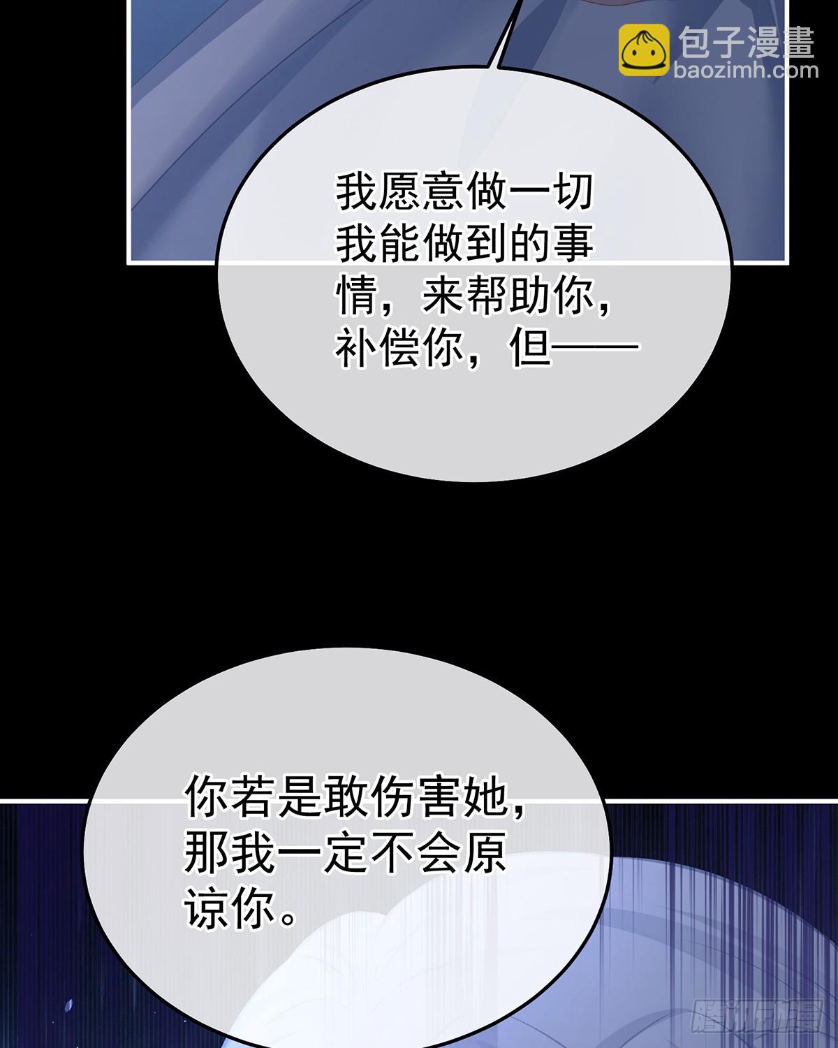 星泽现身48