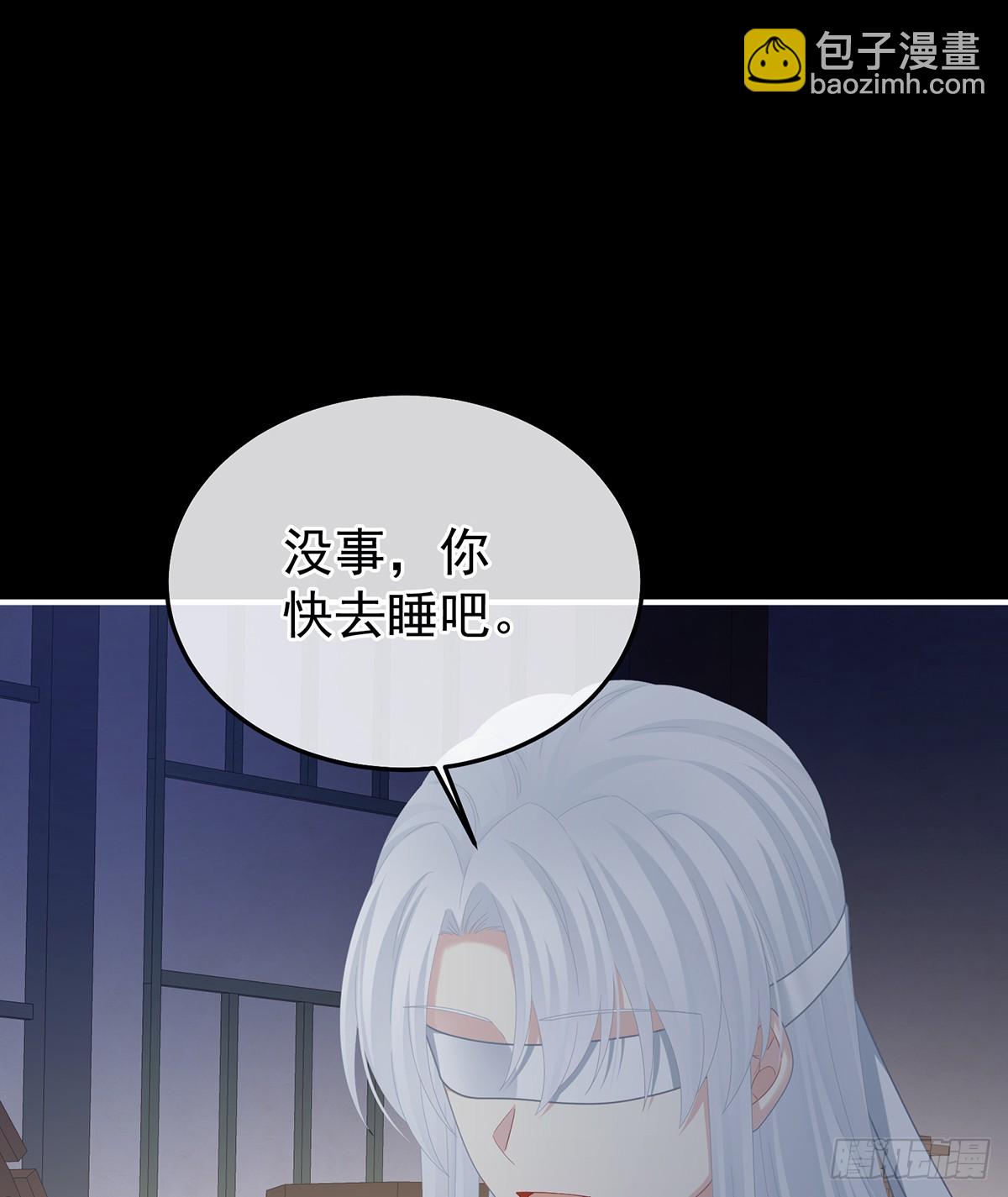 星泽现身5