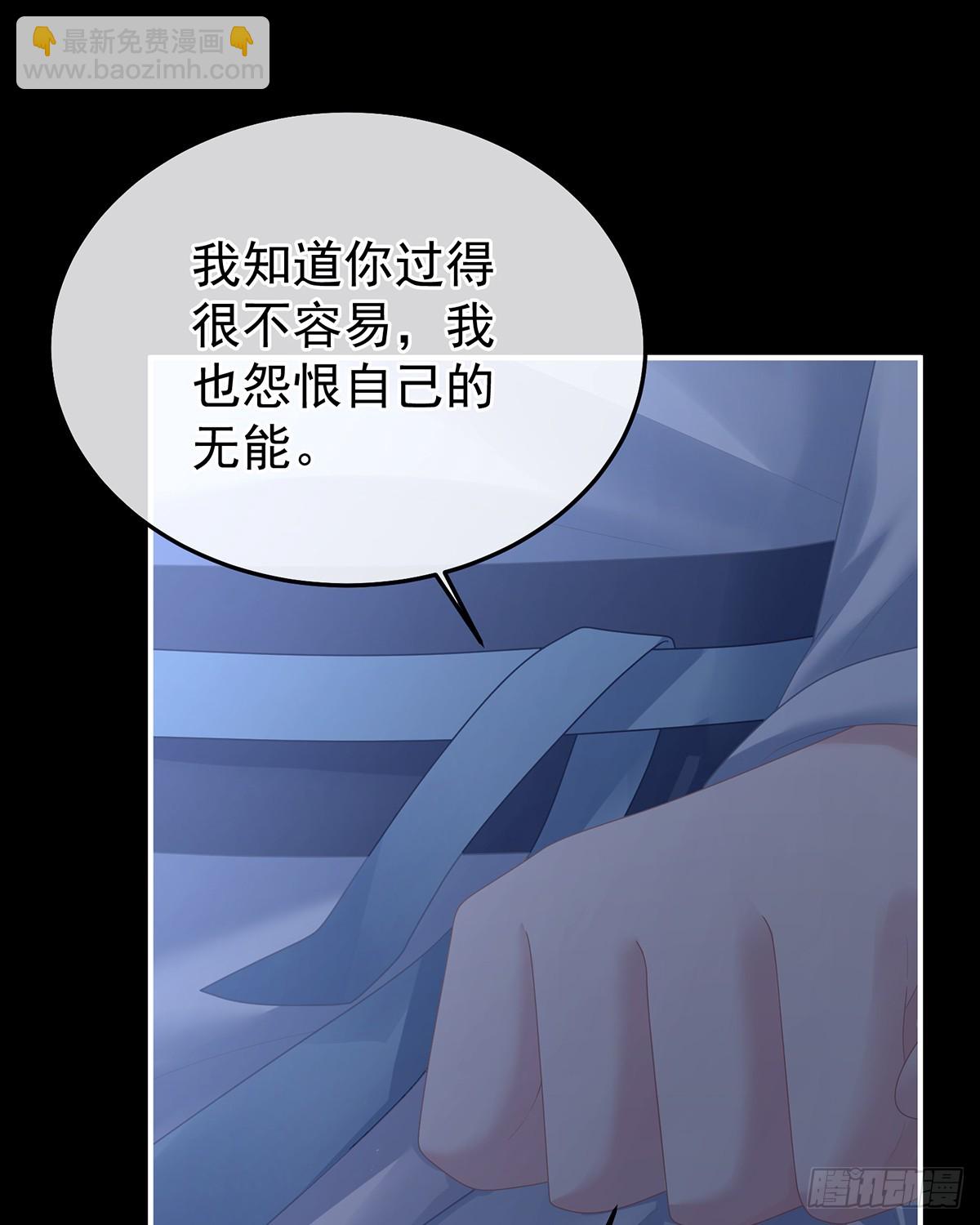 星泽现身51