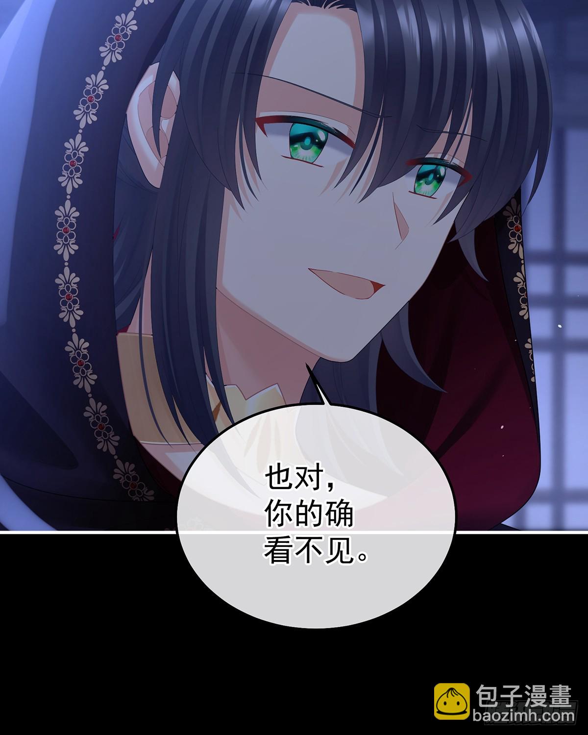 星泽现身55