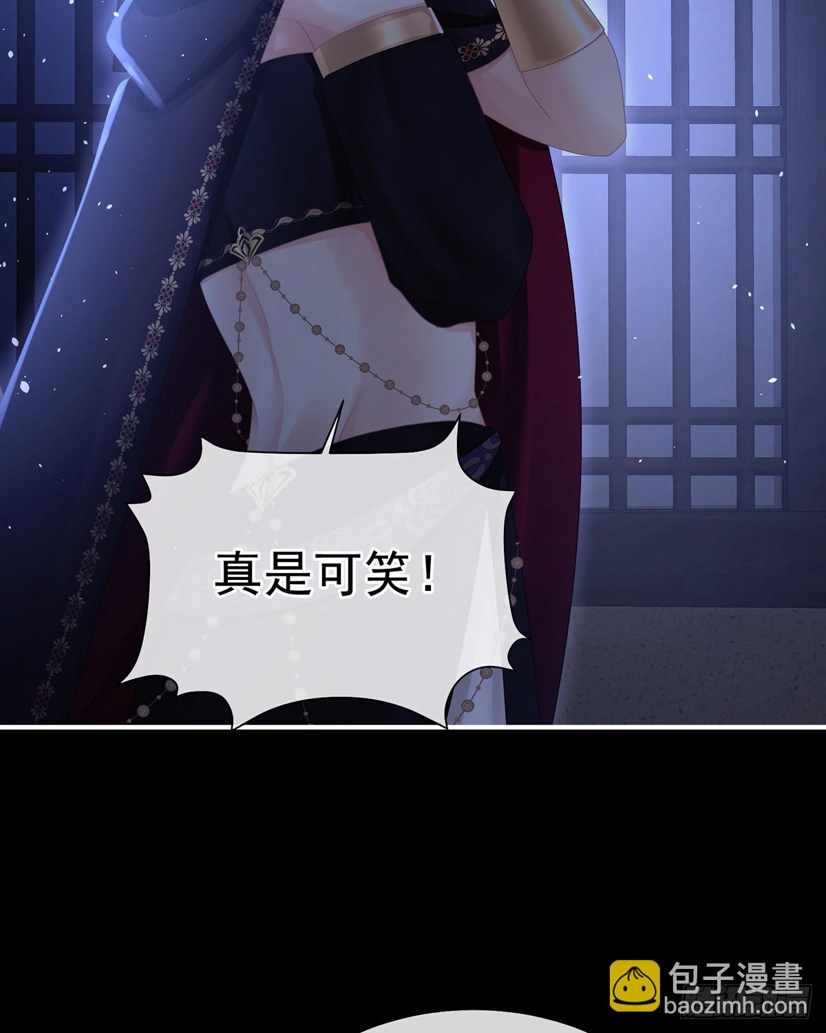 星泽现身57