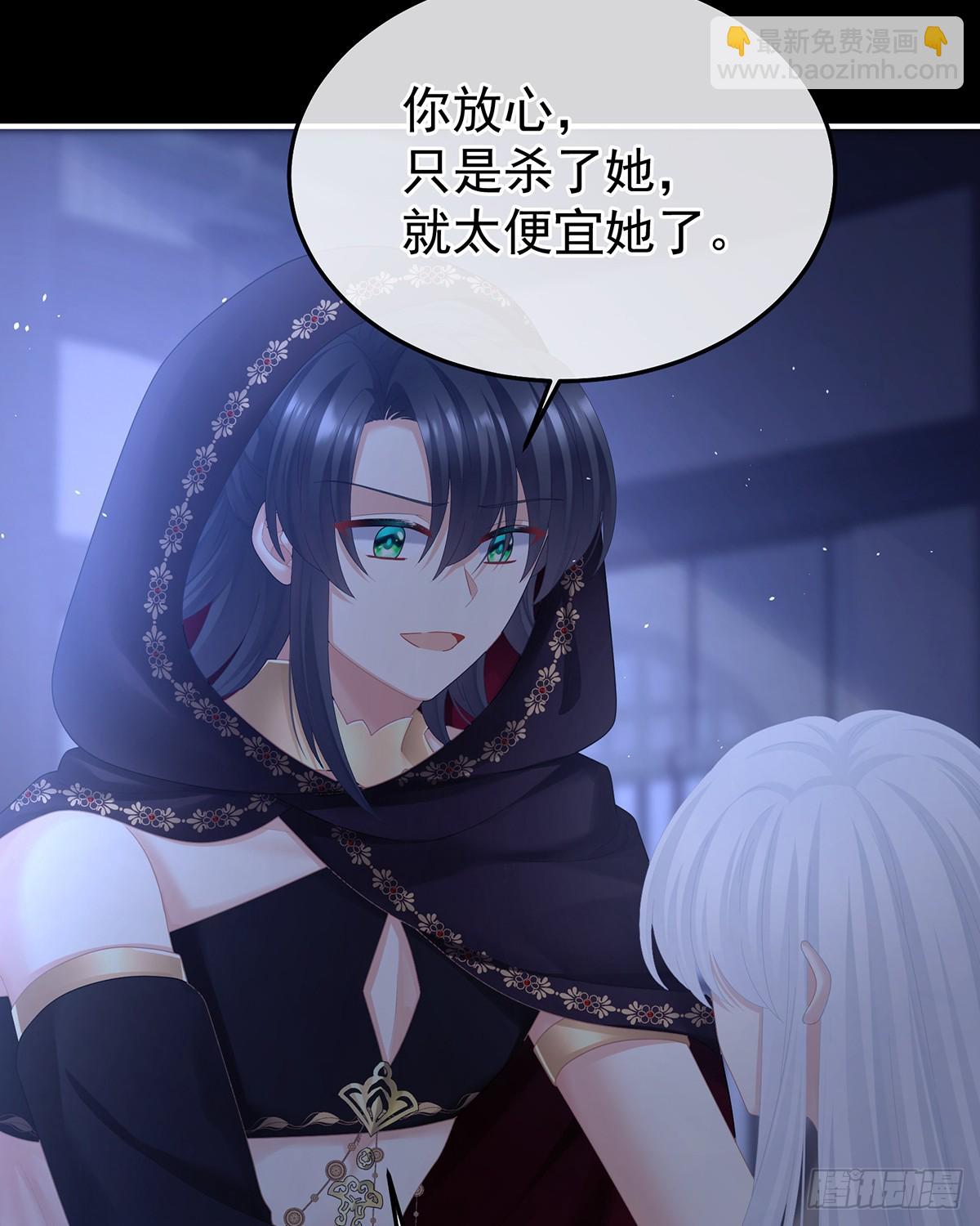 星泽现身58