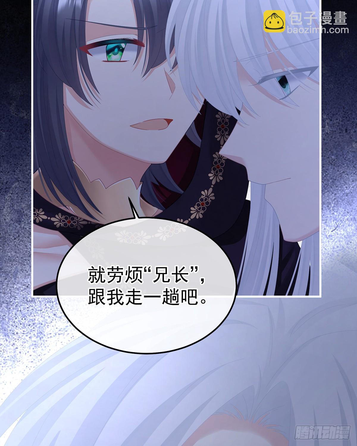 星泽现身60