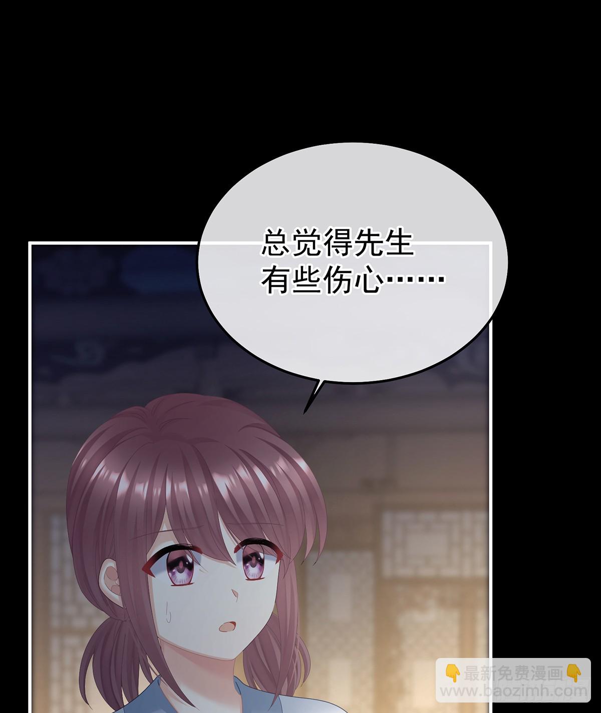 星泽现身7