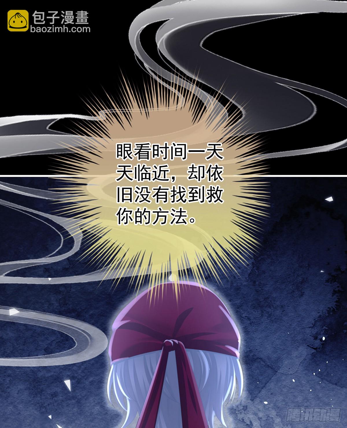 咬我也不行11