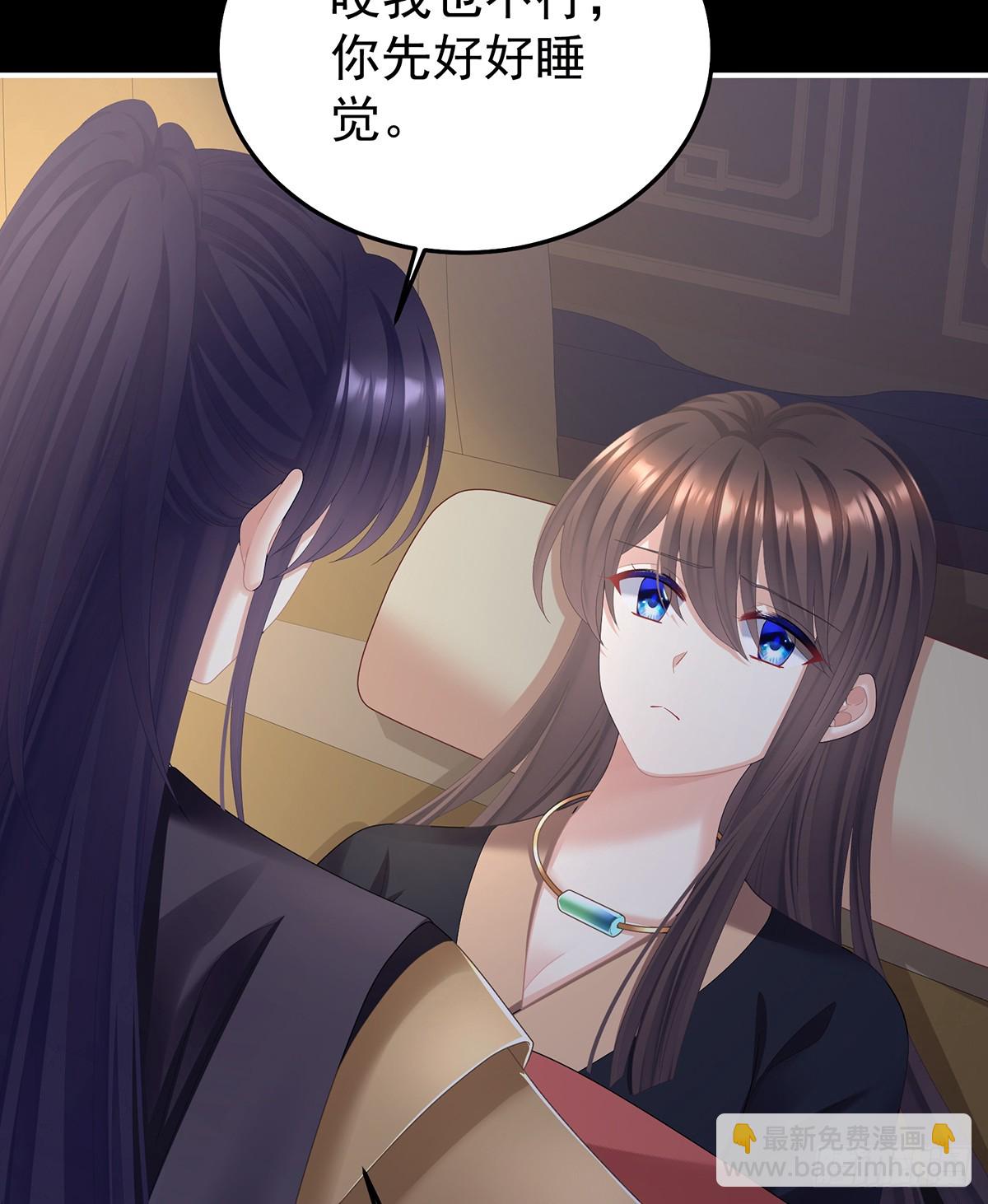 咬我也不行29