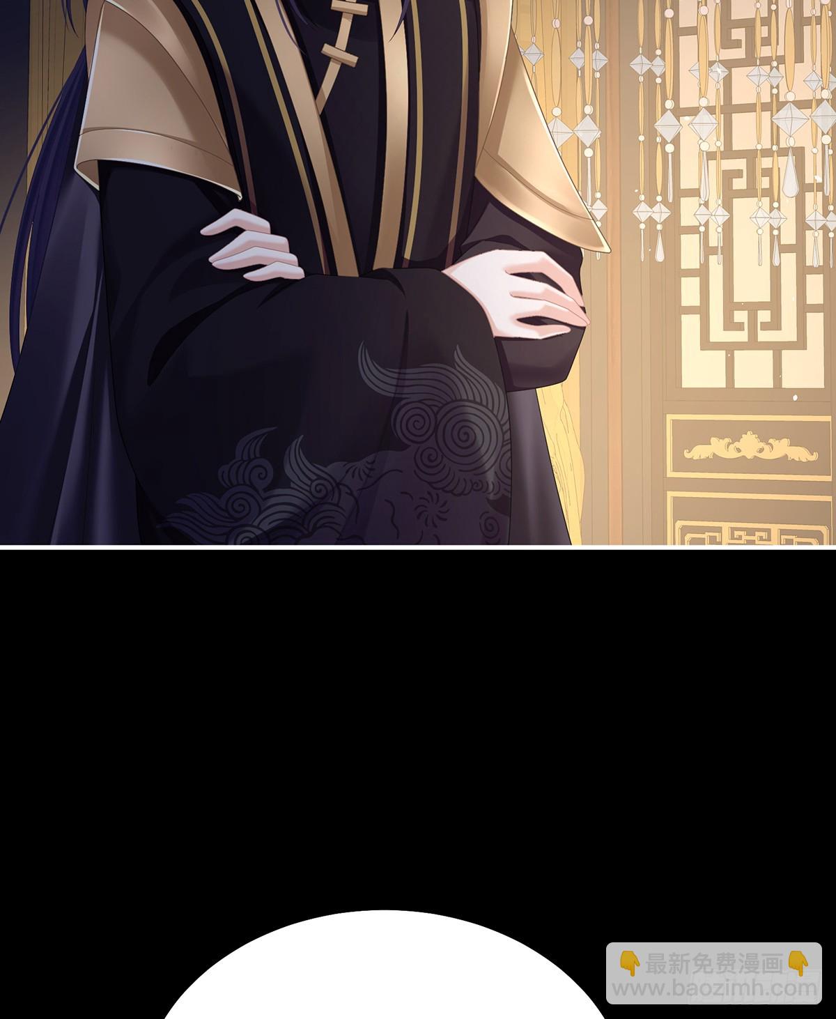 咬我也不行33