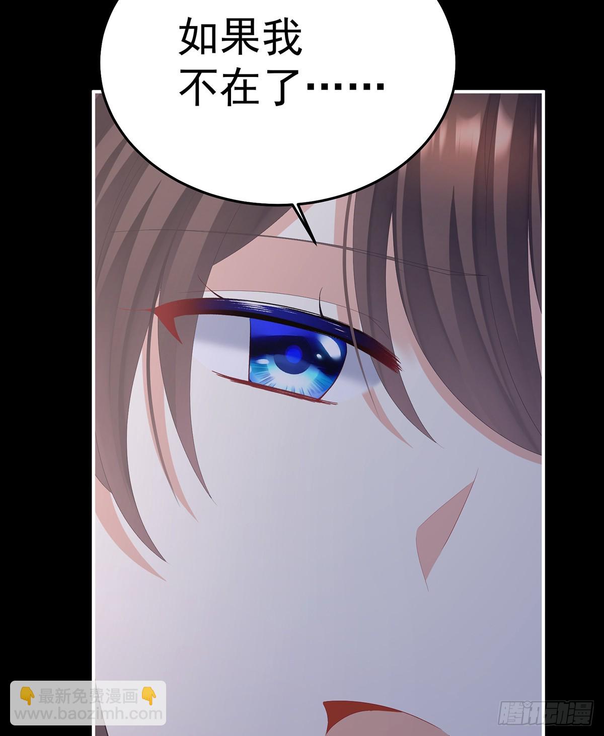 咬我也不行34