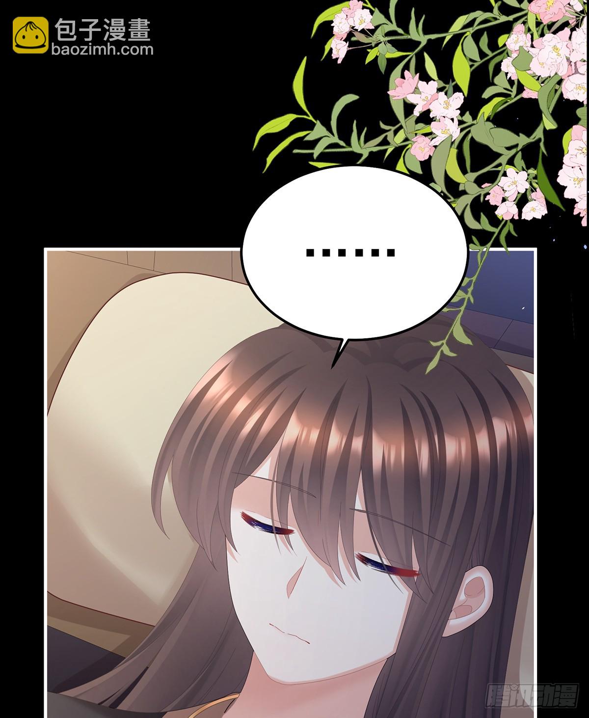 咬我也不行37