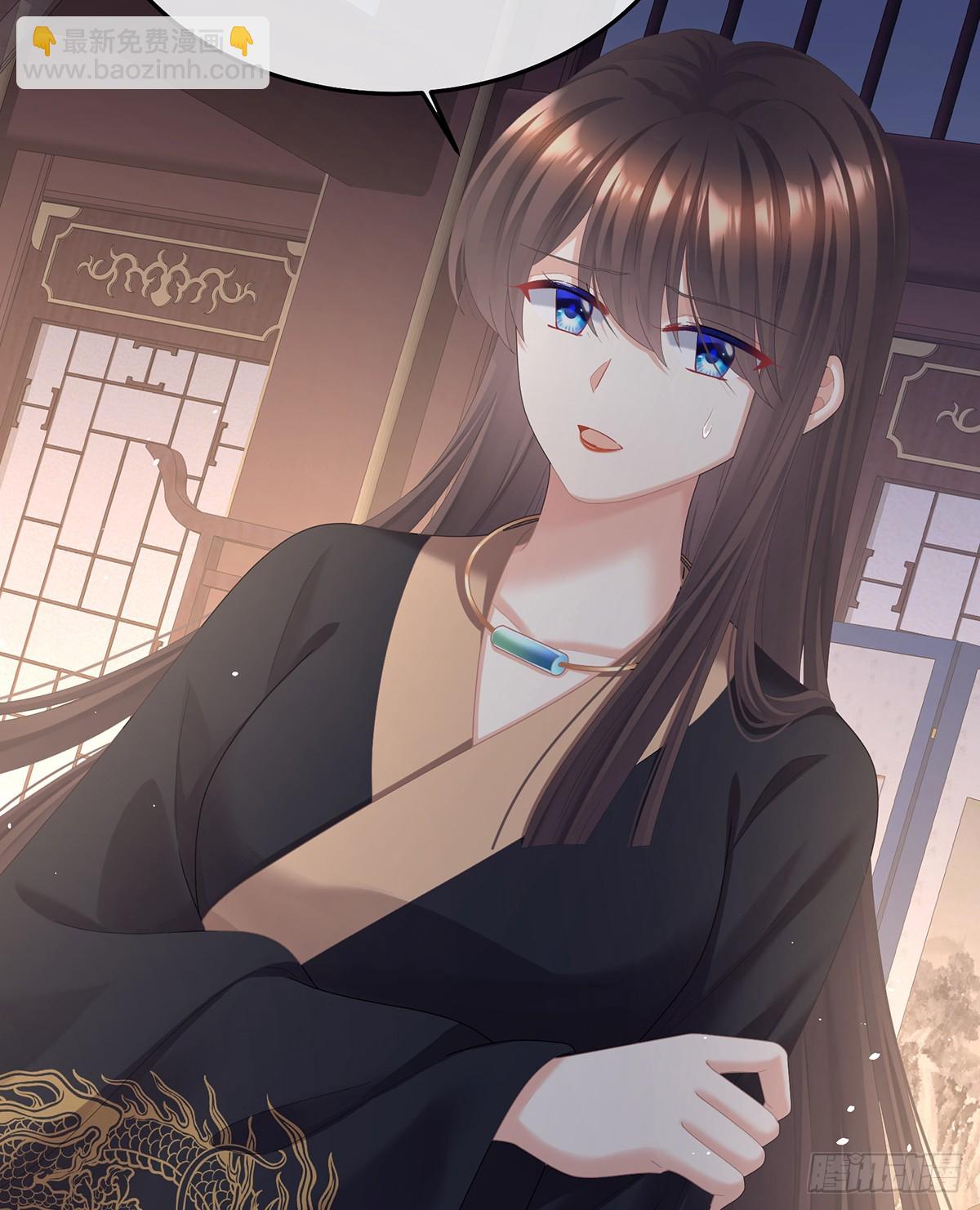 咬我也不行4