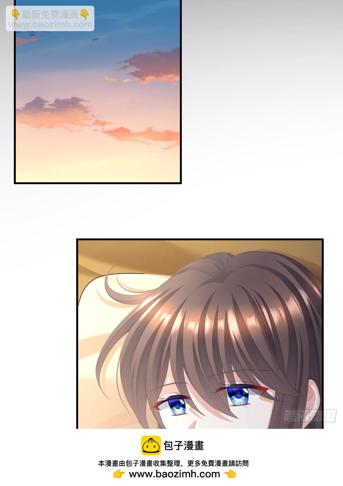 咬我也不行49