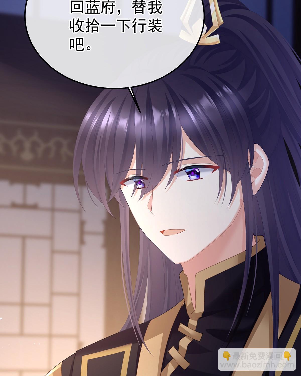 咬我也不行51