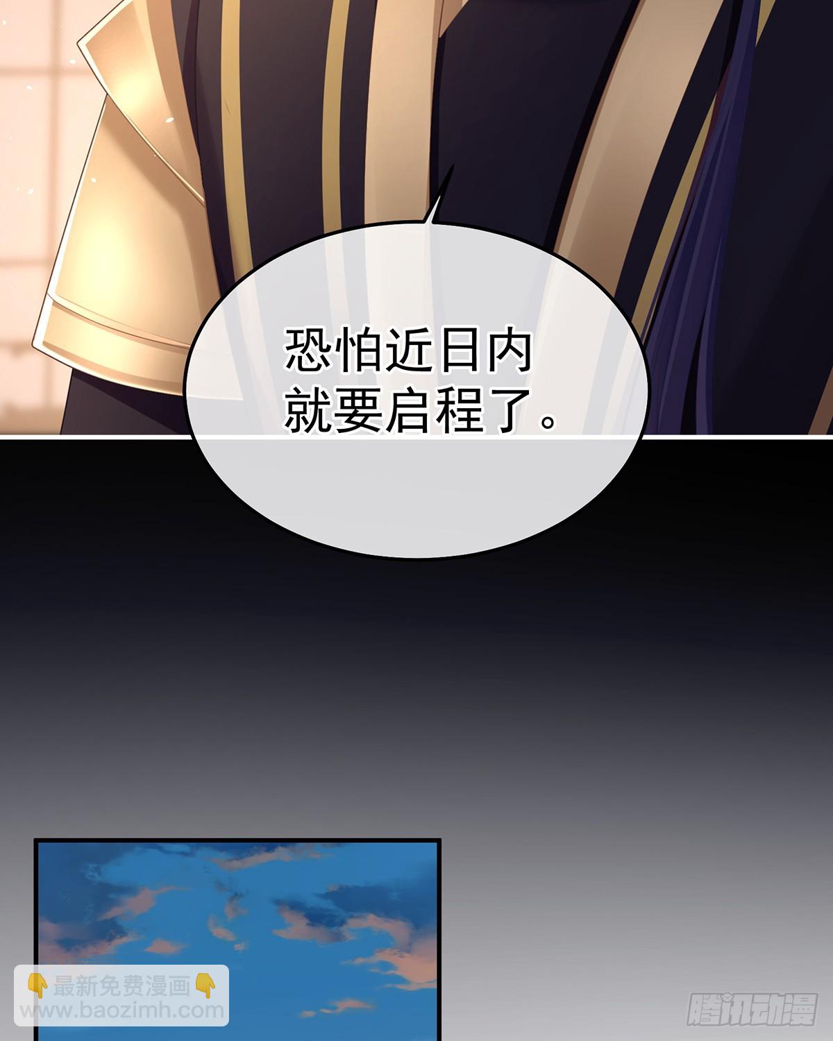 咬我也不行52