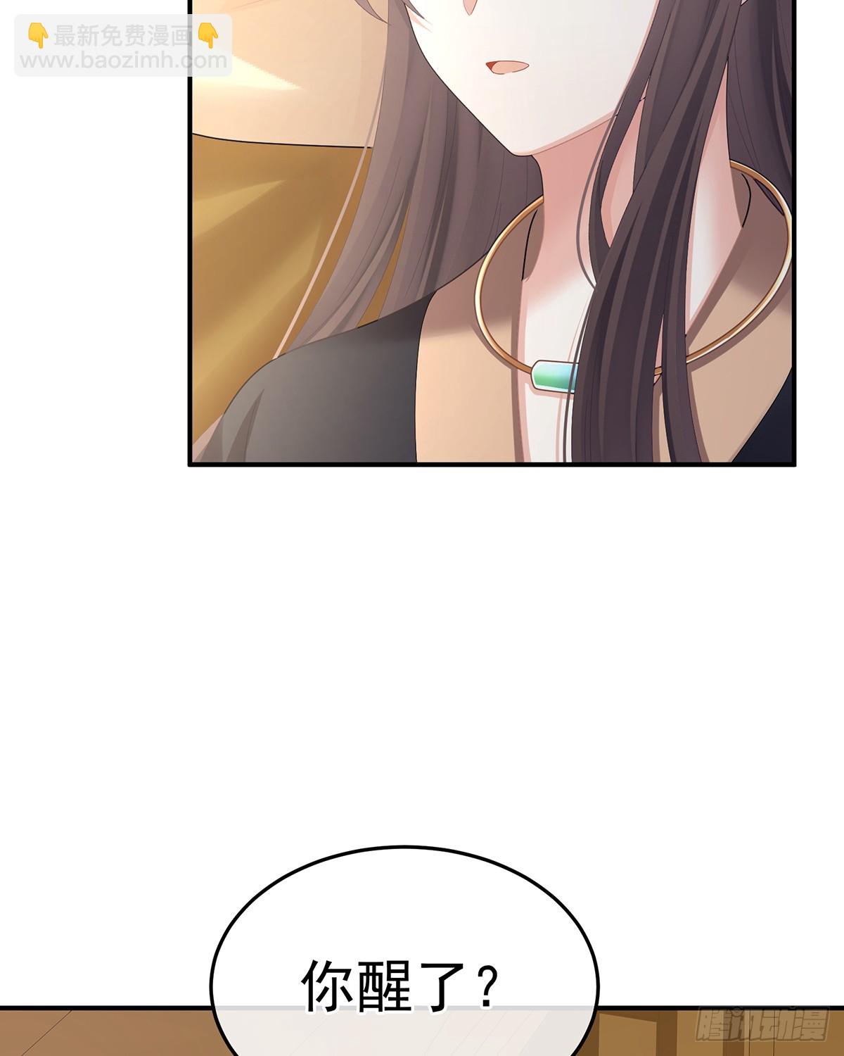 咬我也不行54