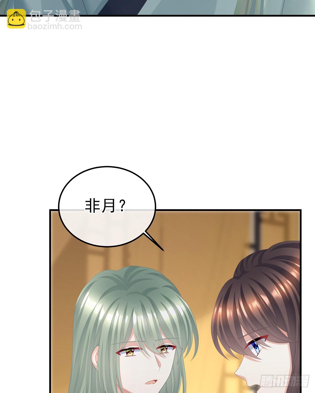咬我也不行56