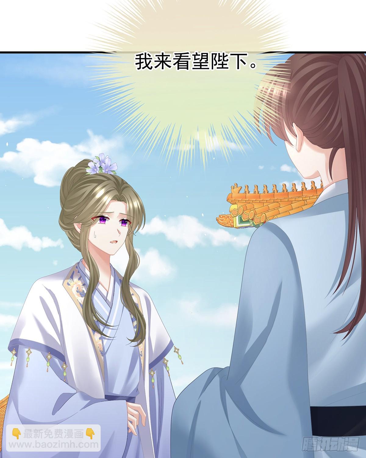 咬我也不行63