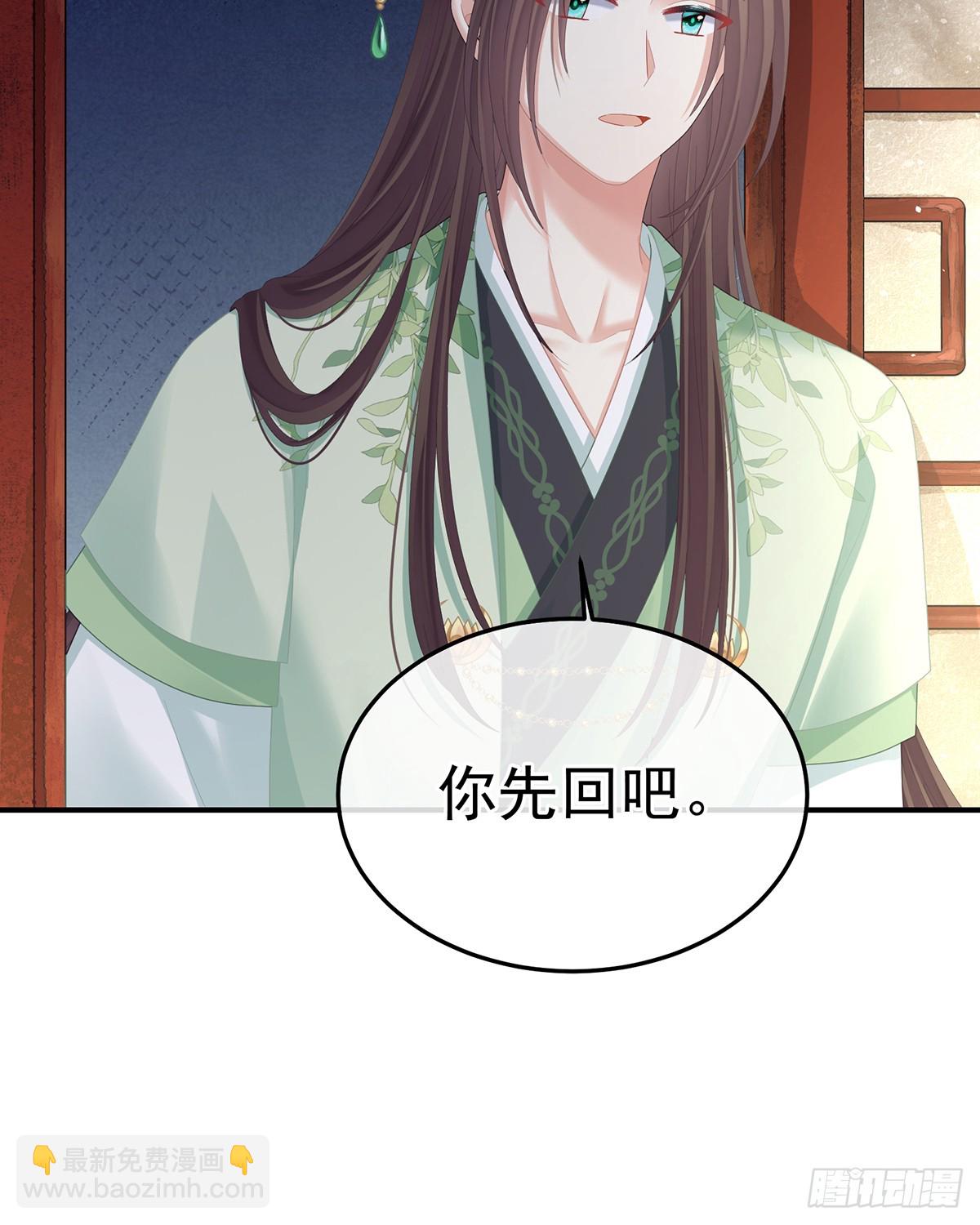咬我也不行65