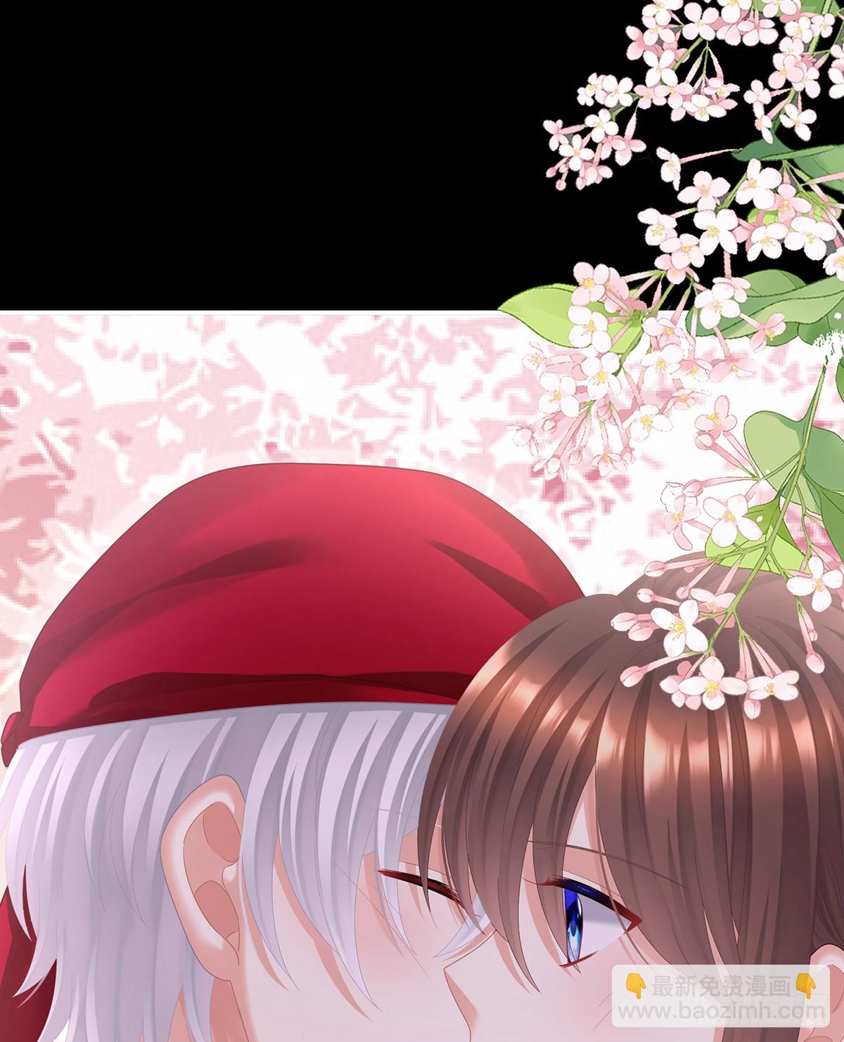 咬我也不行7