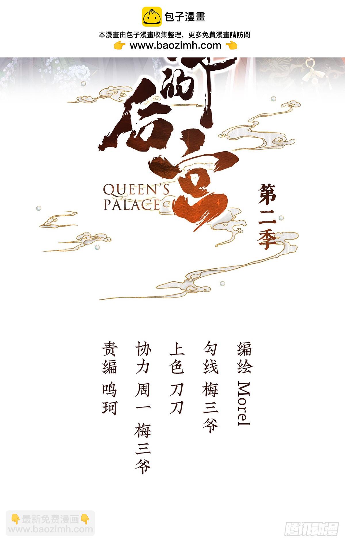 我重要的人1