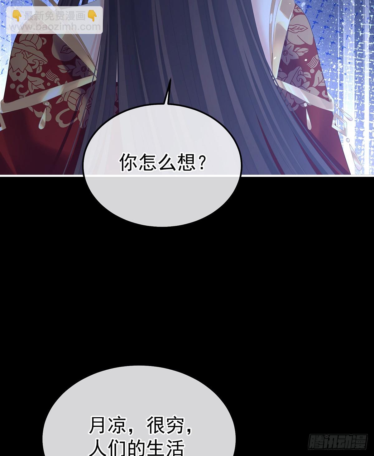 我重要的人10