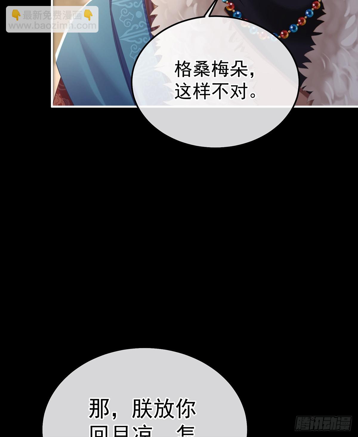 我重要的人12