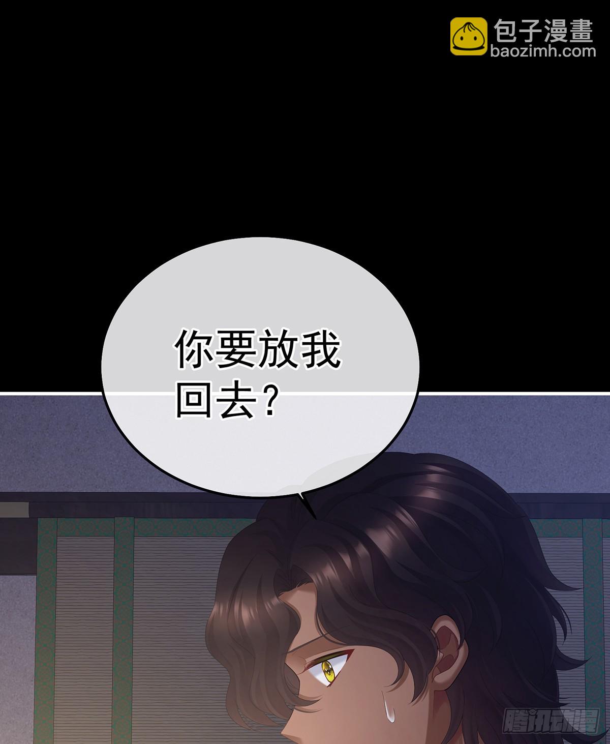 我重要的人14