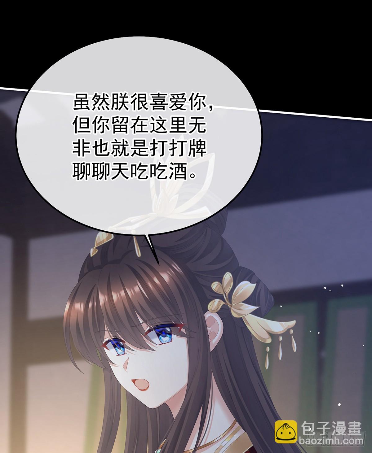 我重要的人16