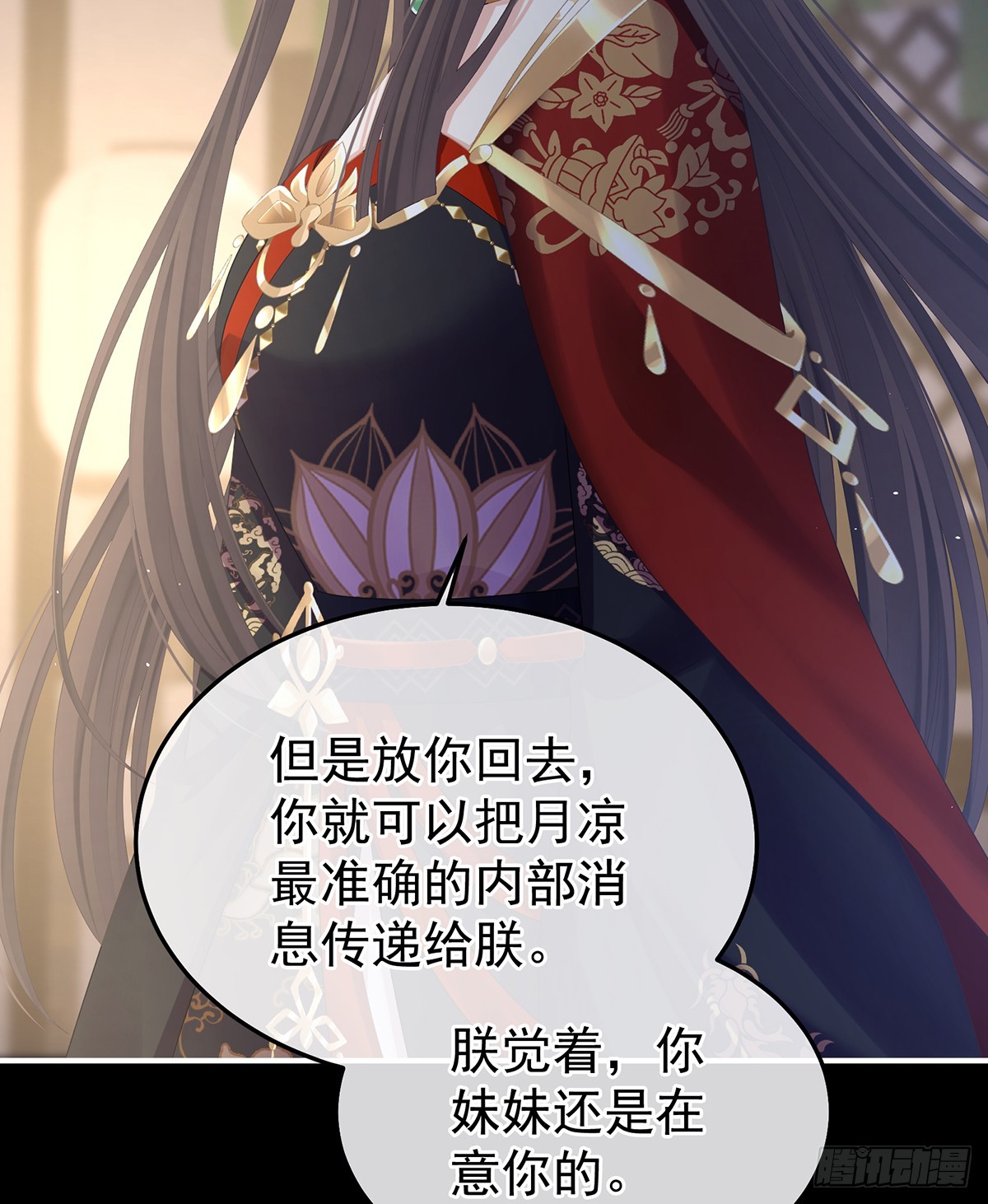 我重要的人17