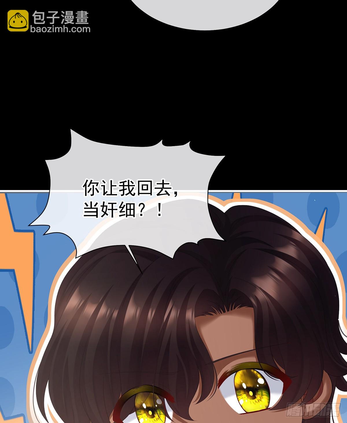 我重要的人18