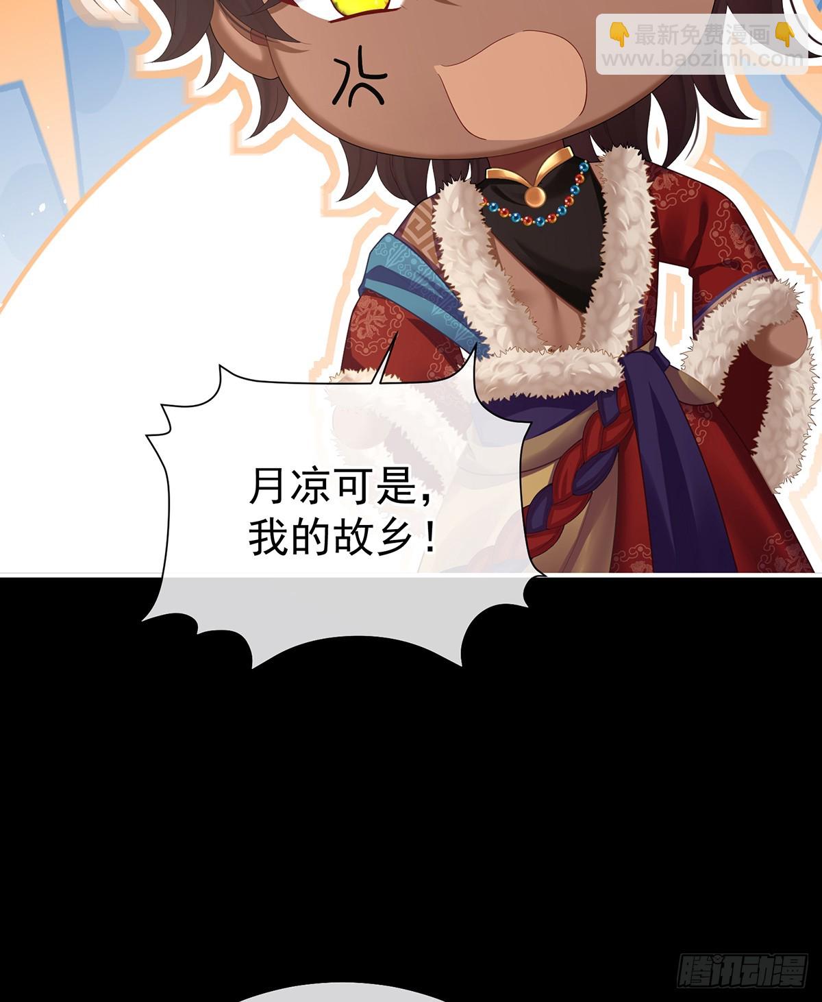 我重要的人19