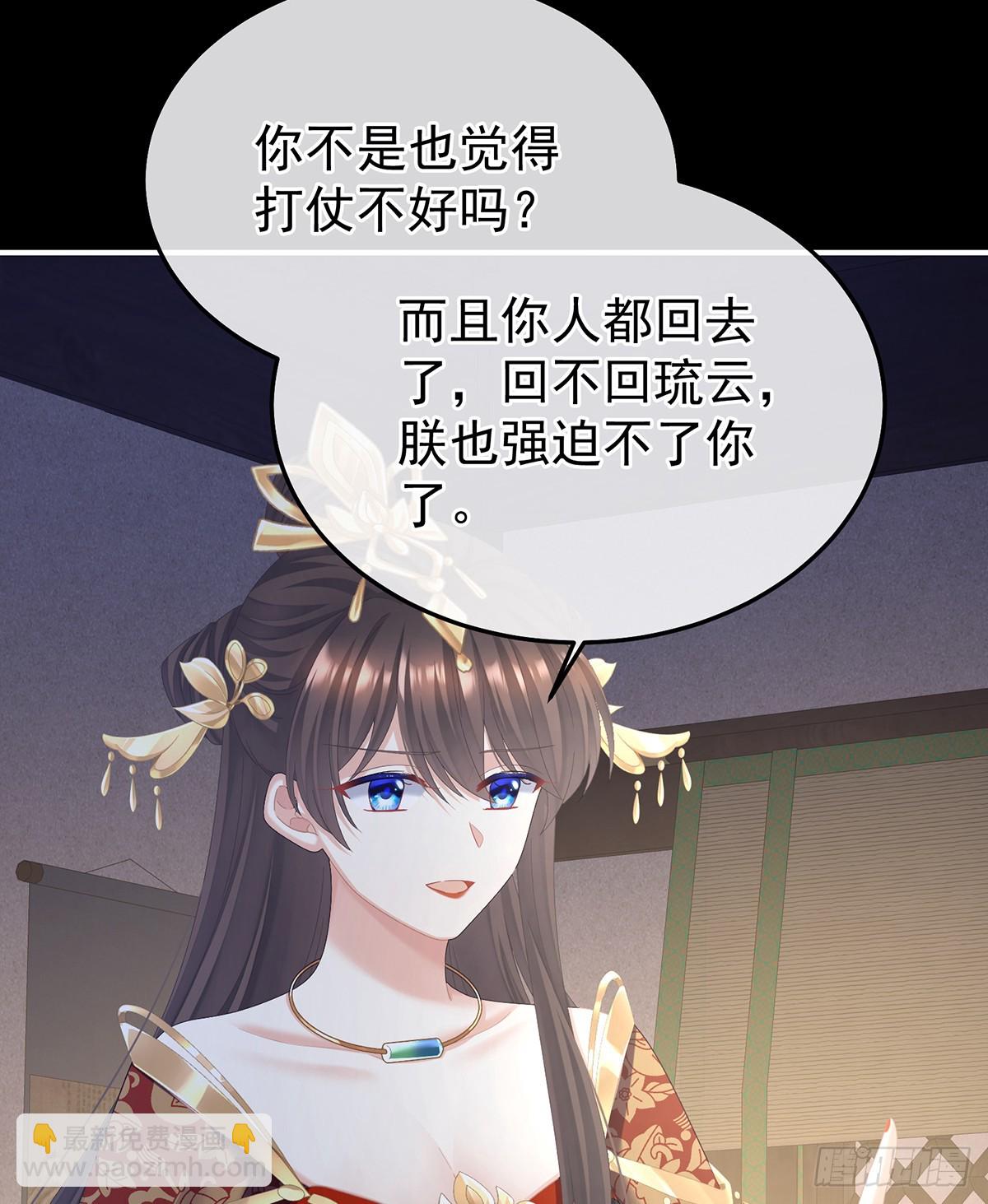 我重要的人20