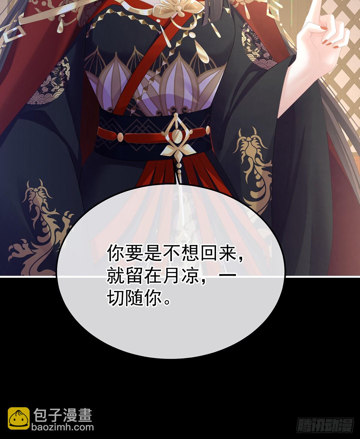 我重要的人21