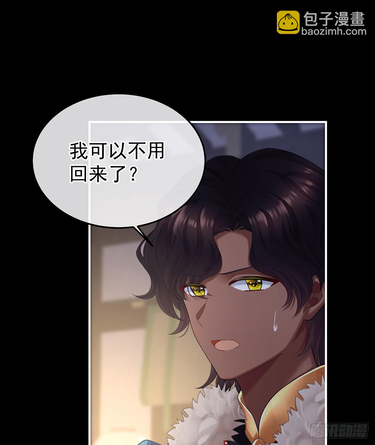 我重要的人22