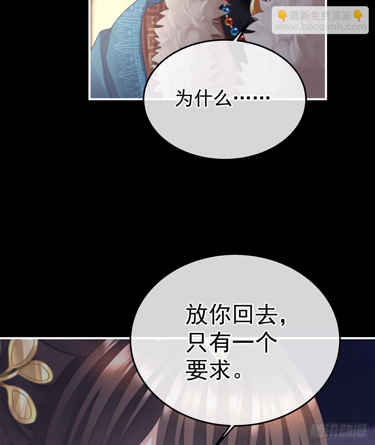 我重要的人23
