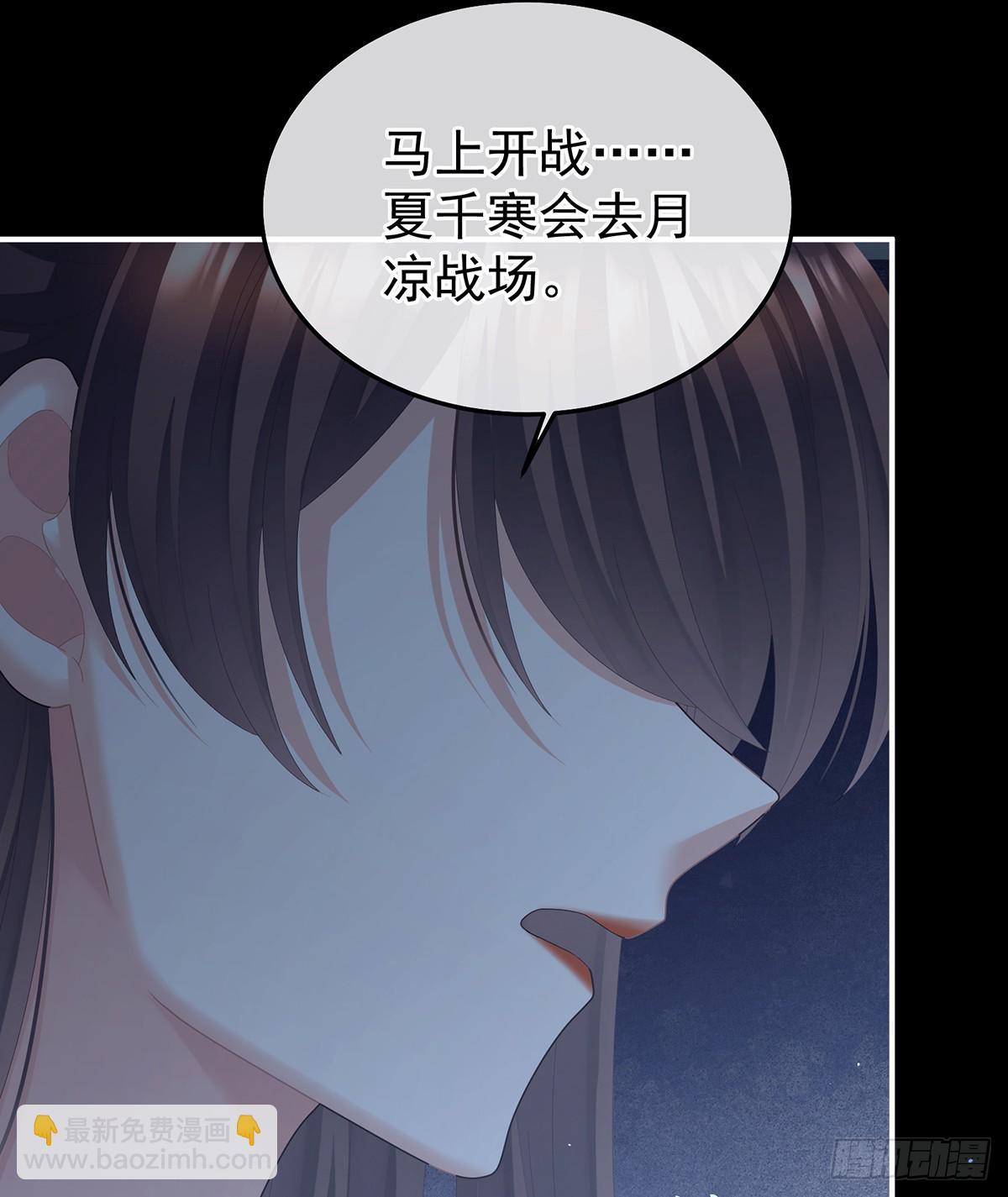 我重要的人25