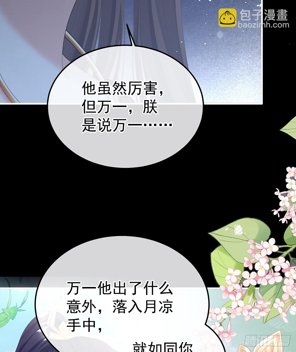 我重要的人26