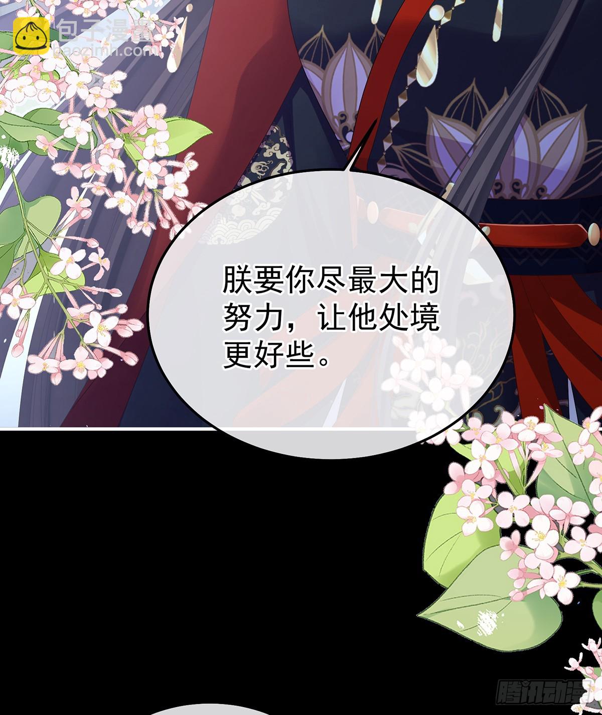 我重要的人28
