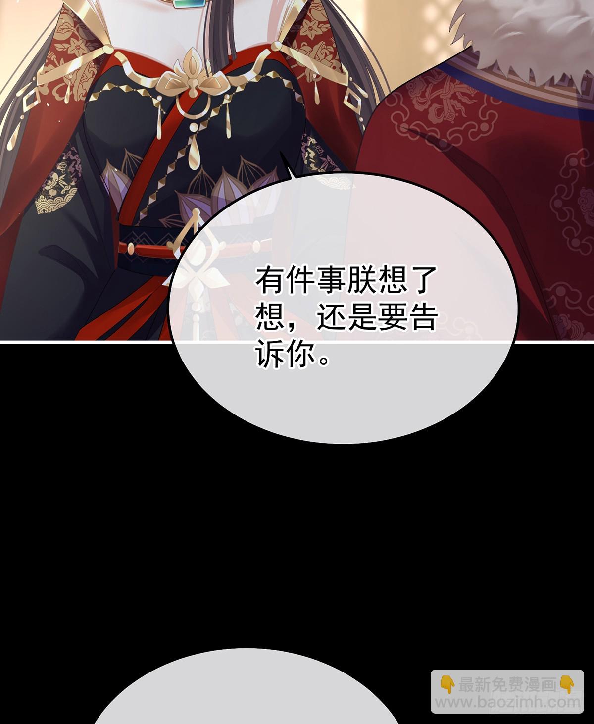 我重要的人3