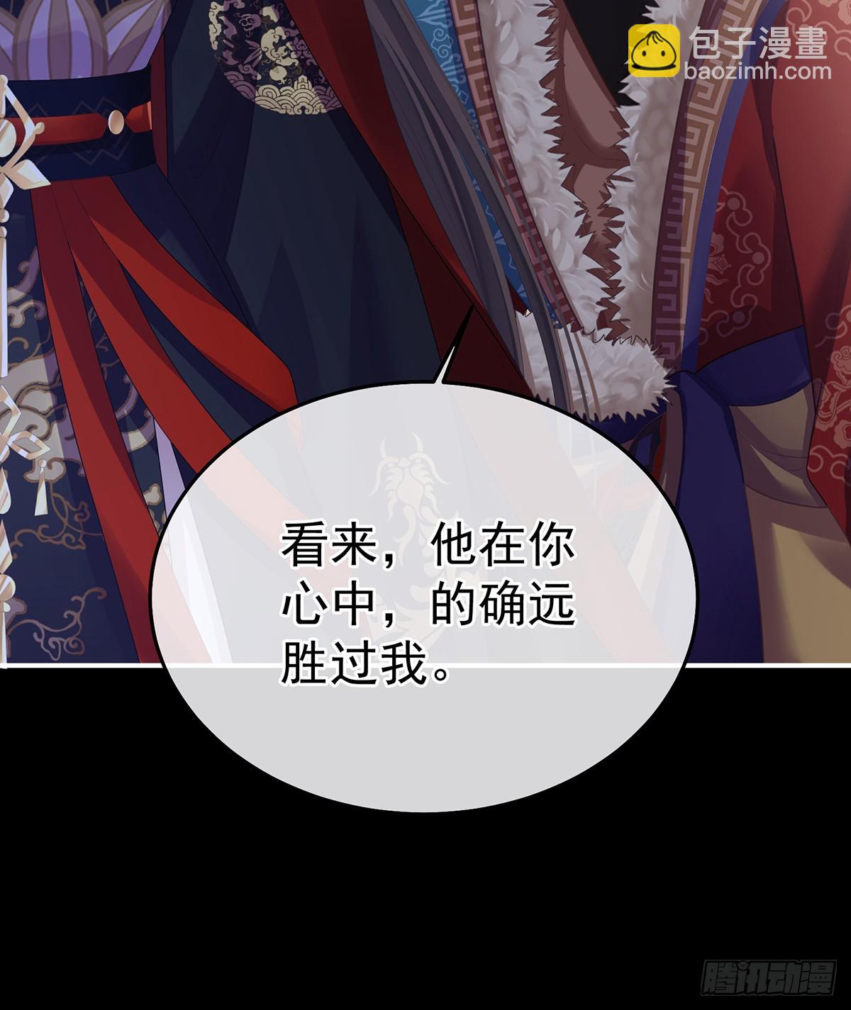 我重要的人31