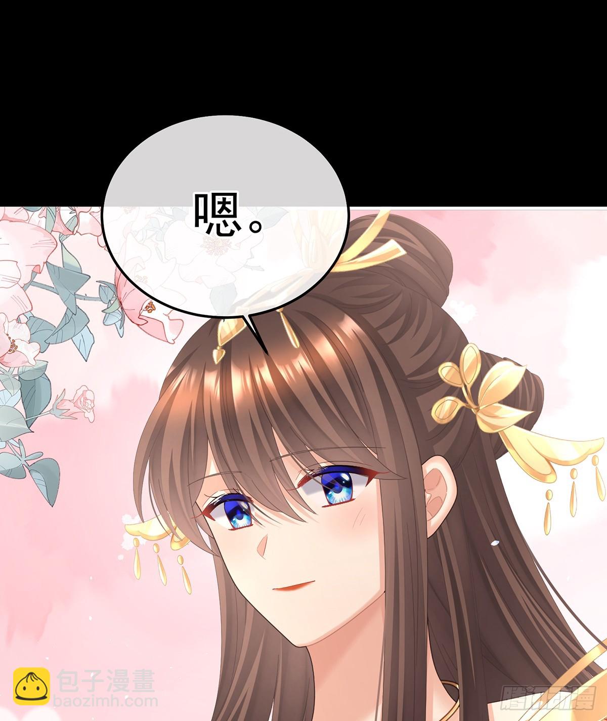 我重要的人32