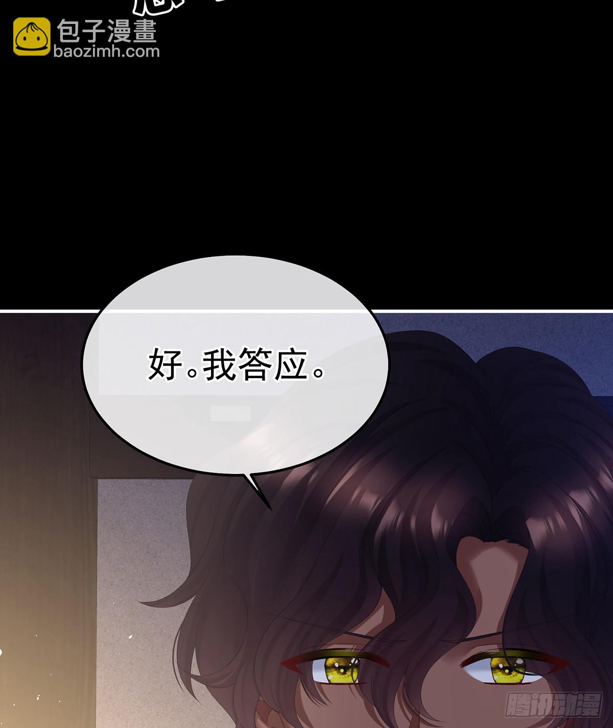 我重要的人35