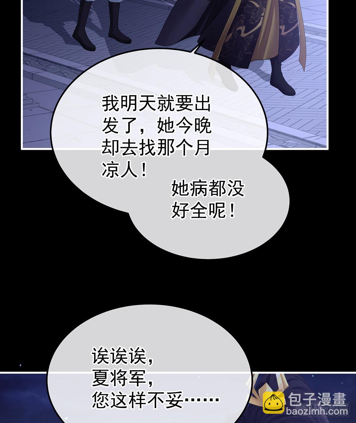 我重要的人38